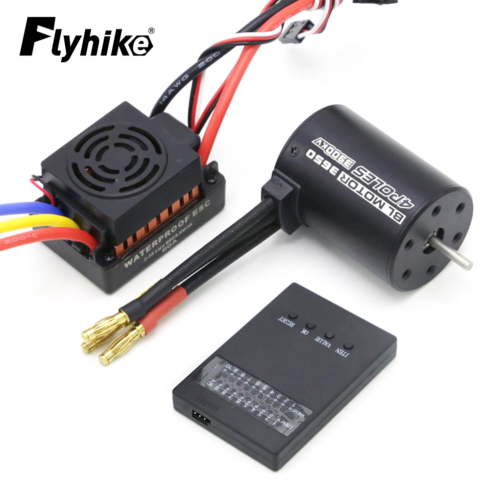 Rc Hobby Motors - Nieuwe Upgrade Waterdichte 3650 3900KV RC