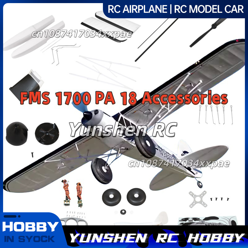 Rc Hobby Usa - FMS RC Vliegtuig Decals Voor 1700mm