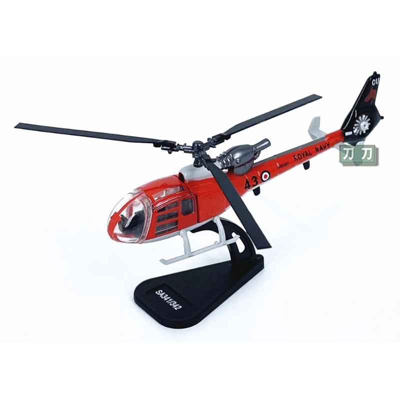 Rc Helicopter Hobby Grade - Diecast 1/100 Schaal Franse SA341 Gazelle