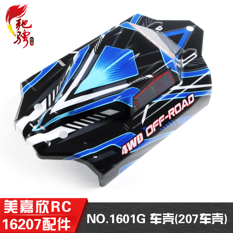 Body Shell Rc - RC Auto Carrosserie RC Voertuig Body