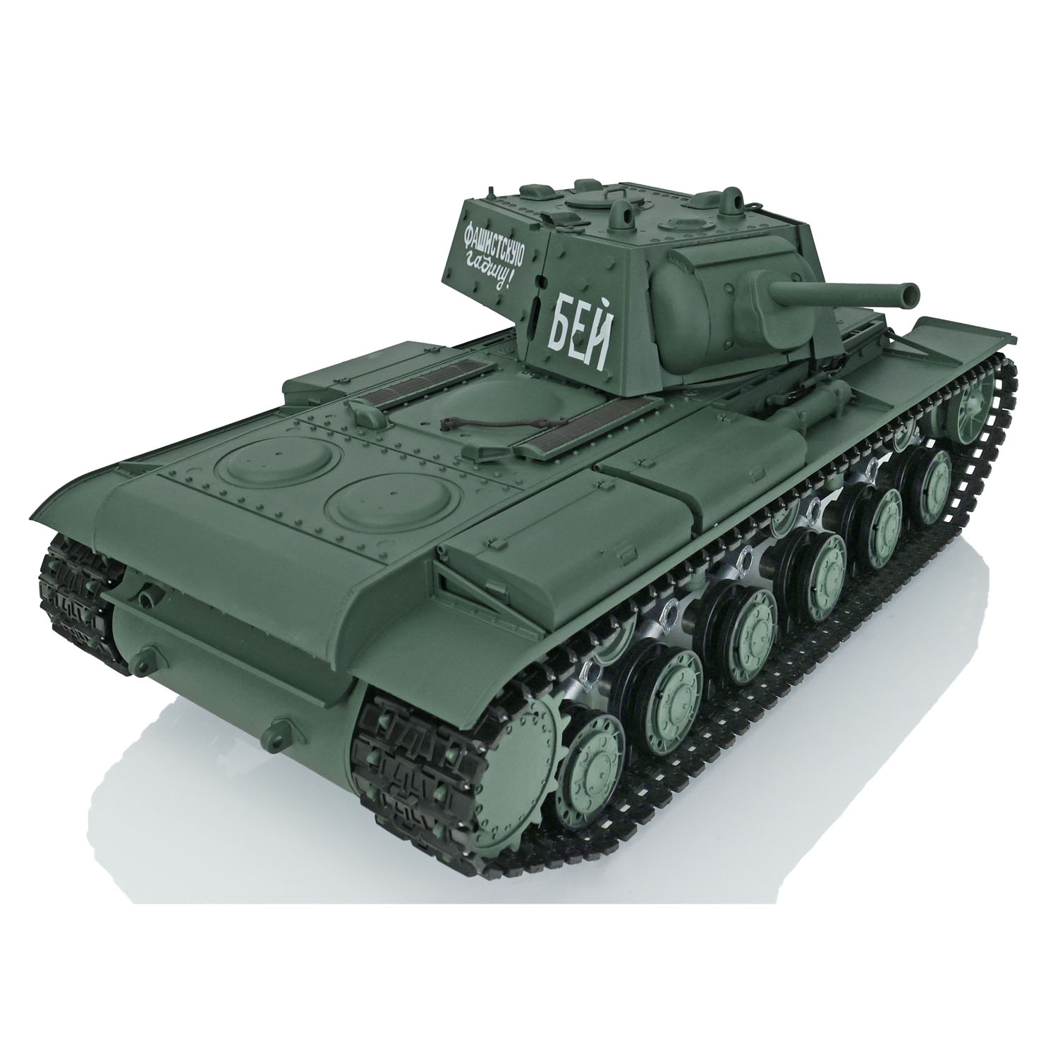 Rc Hobby Tank - 1/16 Schaal 2.4G Heng Lange RC