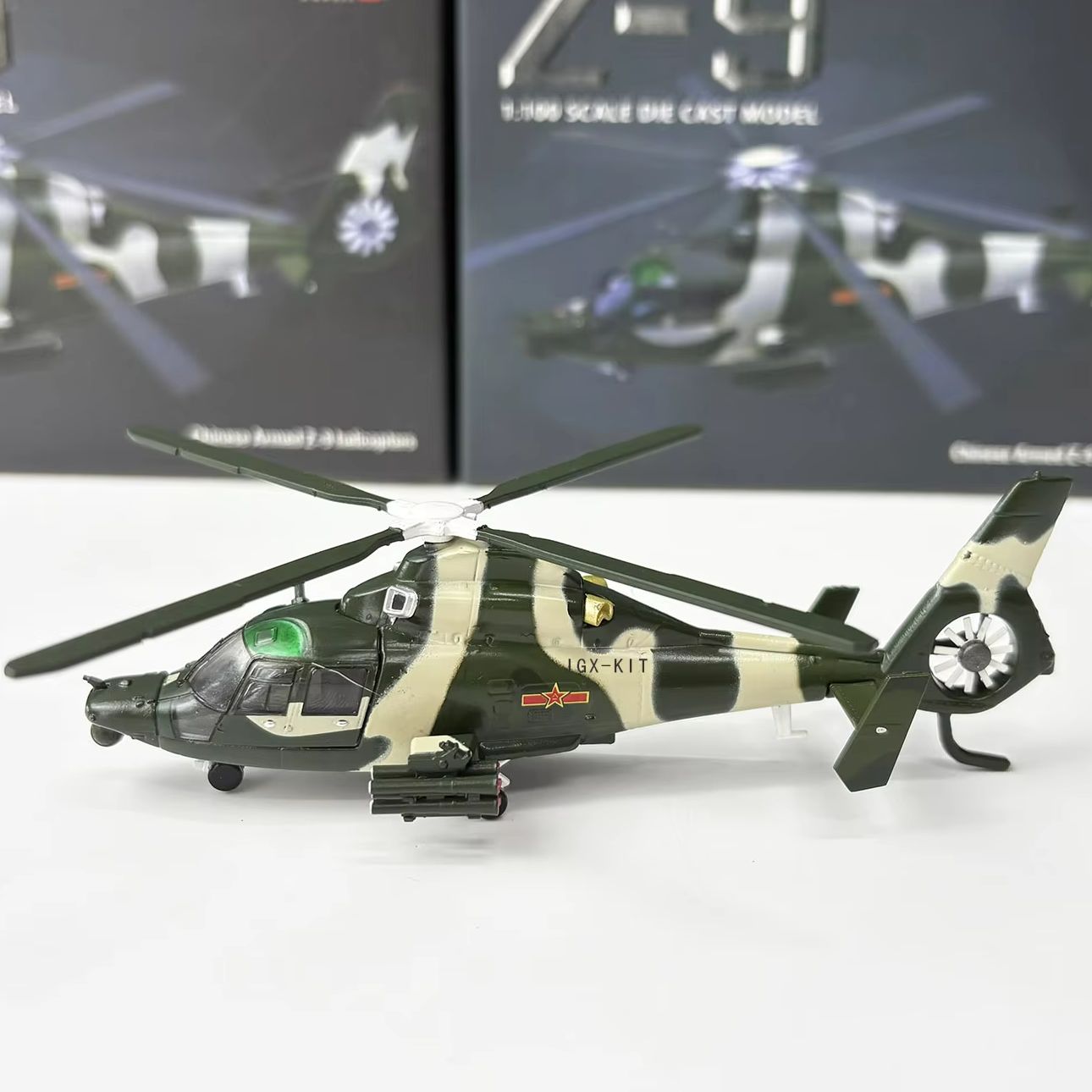 Rc Helicopter Hobby Grade - 1/100 Schaal China Z9 Aanvalshelikopter Z-9