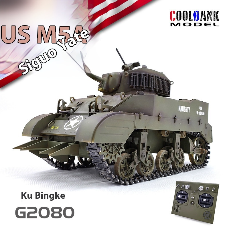 1:16 Rc Tank Usa Stuart M5a1 L - Rc Hobby Tank recensie en prijs