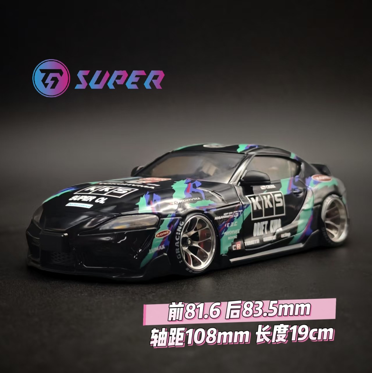 RC-carrosserie voor TG Super 1 - Body Shell Rc recensie en prijs