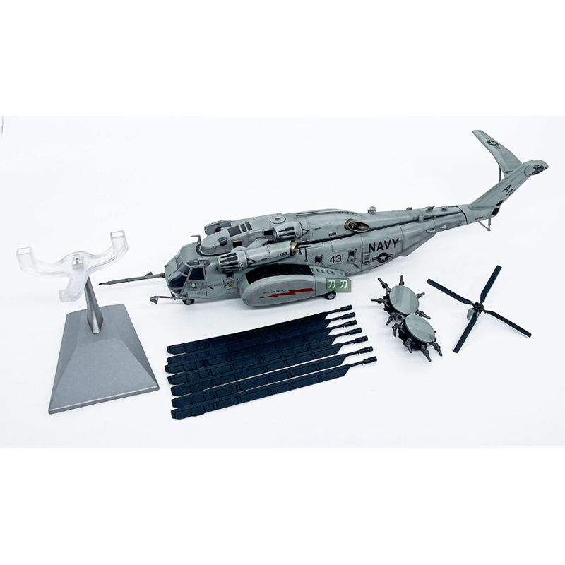 WLTK 1/72 Schaal Amerikaanse S - Rc Helicopter Hobby Grade recensie en prijs