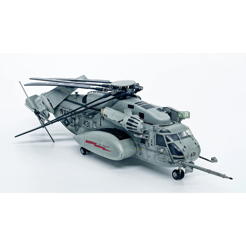 WLTK 1/72 Schaal Amerikaanse S - Rc Helicopter Hobby Grade recensie en prijs