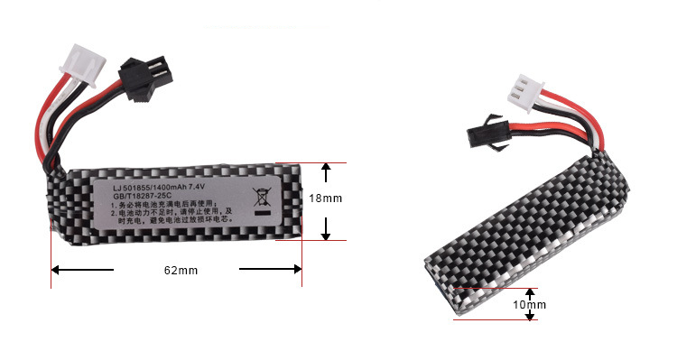 7.4V 1400Mah 25C 501855 Lipo B - Rc Hobby Usa recensie en prijs