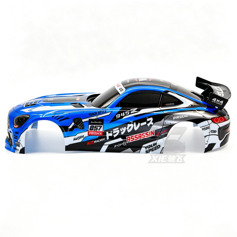 1/10 RC PVC Auto Carrosserie U - Body Shell Rc recensie en prijs