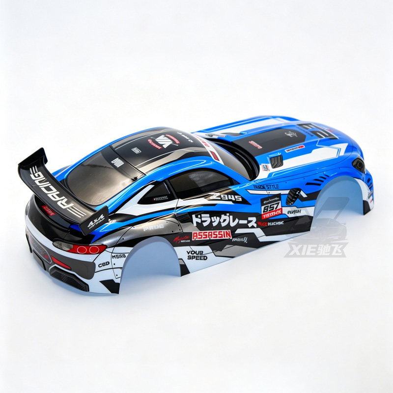 1/10 RC PVC Auto Carrosserie U - Body Shell Rc recensie en prijs
