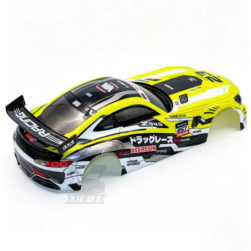 1/10 RC PVC Auto Carrosserie U - Body Shell Rc recensie en prijs