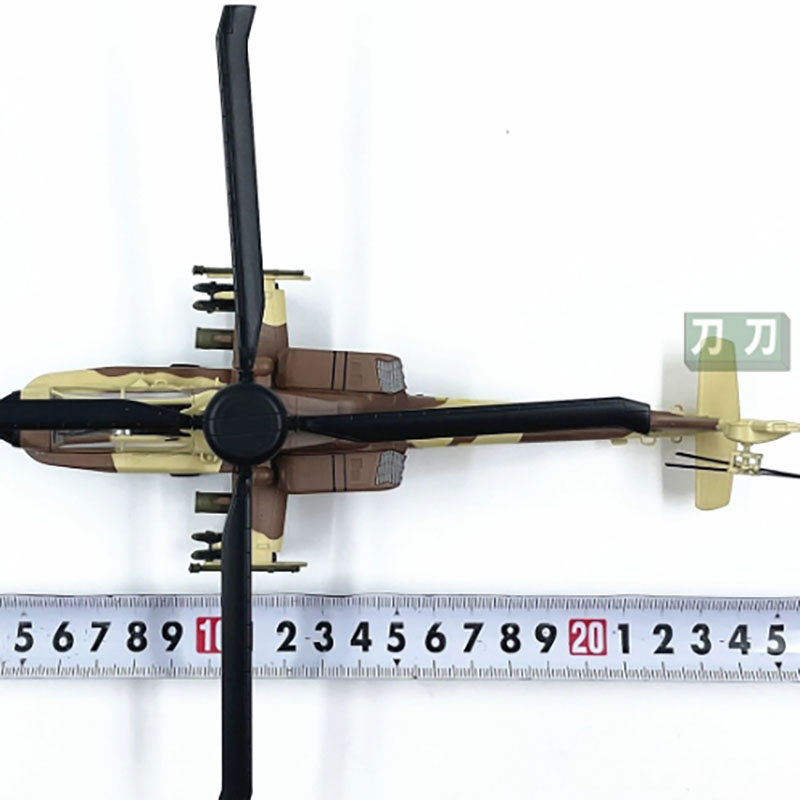 Eenvoudig Model 1:72 Schaal Lu - Rc Helicopter Hobby Grade recensie en prijs