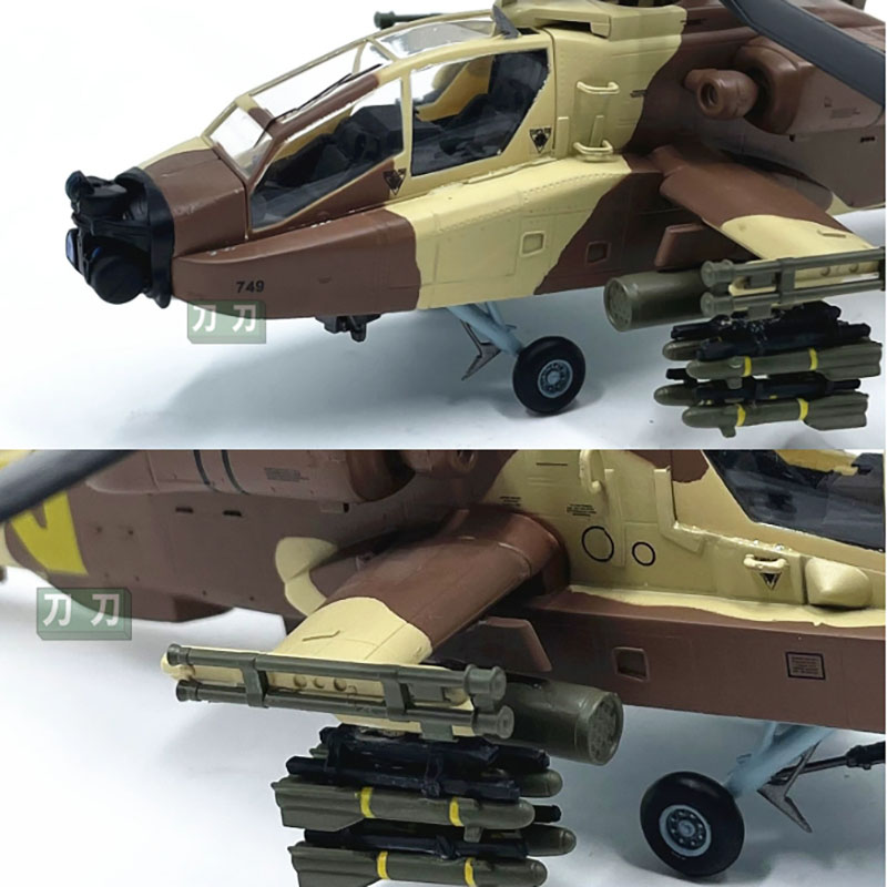 Eenvoudig Model 1:72 Schaal Lu - Rc Helicopter Hobby Grade recensie en prijs