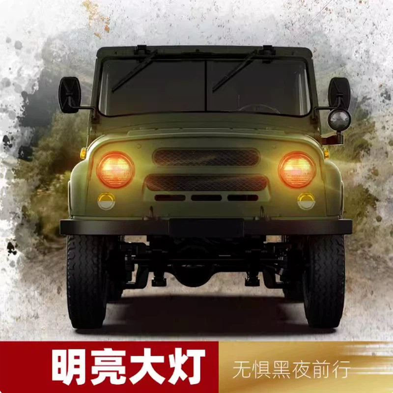 Nieuwe WPL 1:12 C94 Volledige  - Rc Hobby Grade Cars recensie en prijs