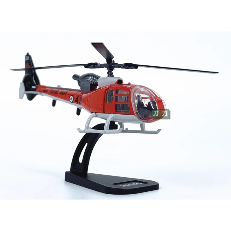 Diecast 1/100 Schaal Franse SA - Rc Helicopter Hobby Grade recensie en prijs