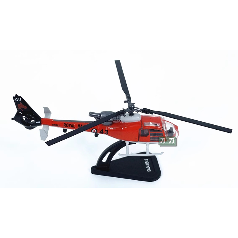 Diecast 1/100 Schaal Franse SA - Rc Helicopter Hobby Grade recensie en prijs
