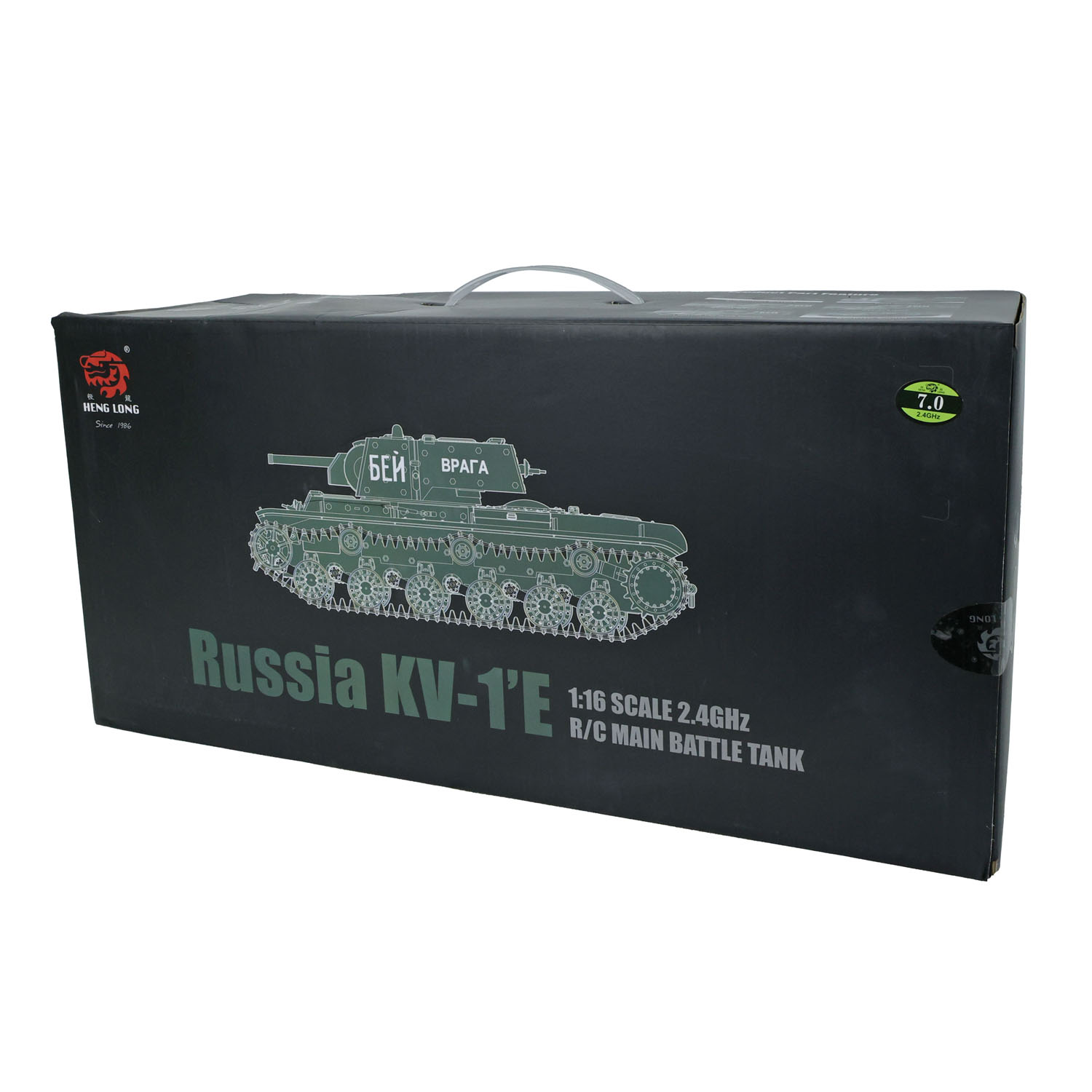 1/16 Schaal 2.4G Heng Lange RC - Rc Hobby Tank recensie en prijs